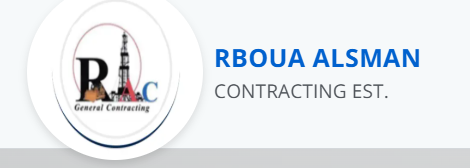RBOUA ALSMAN Logo