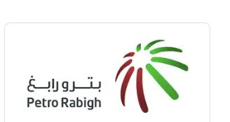 Petro Rabigh