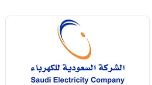 Saudi Electricity Co.
