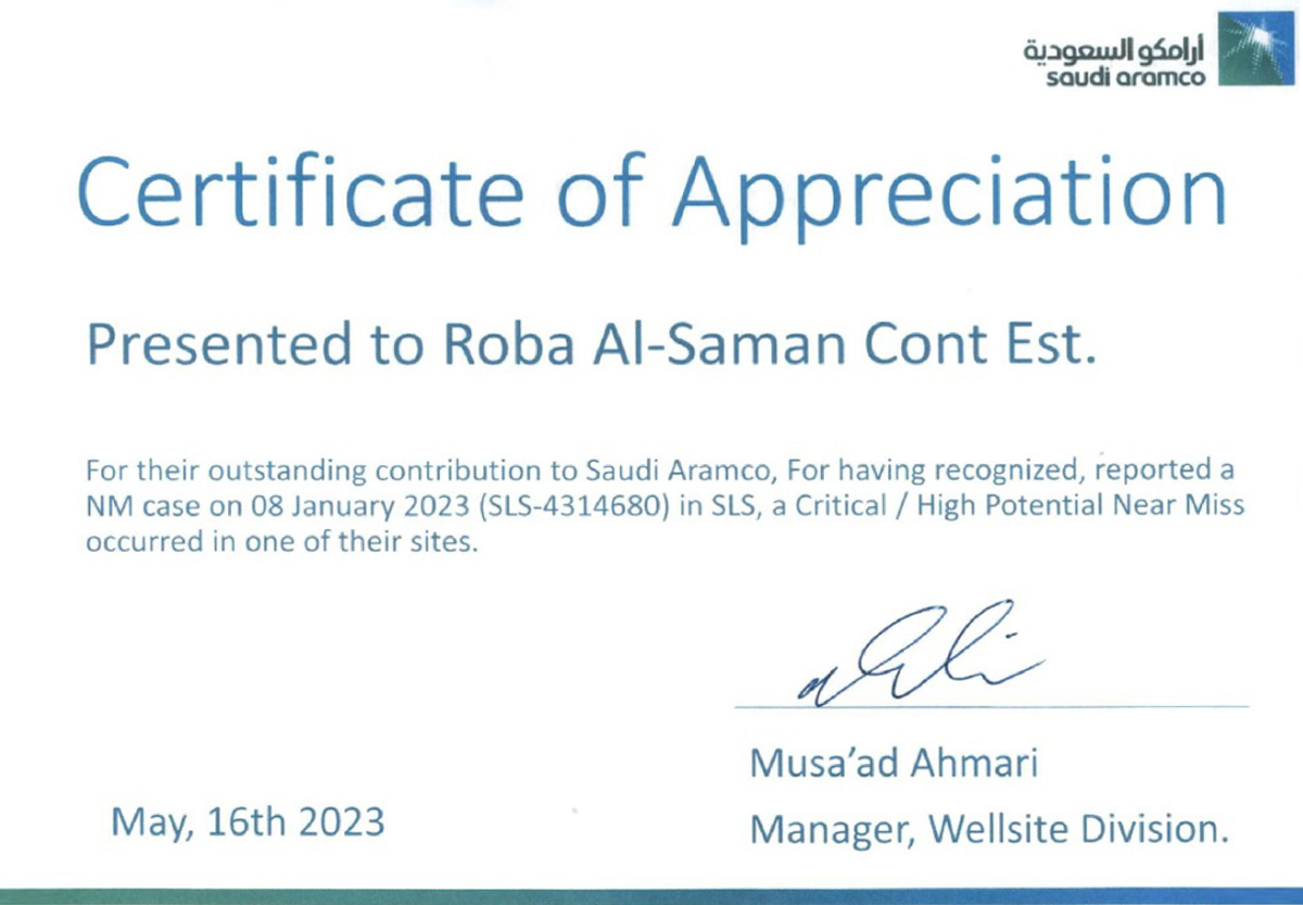 Certificate of Appreciation — Near Miss