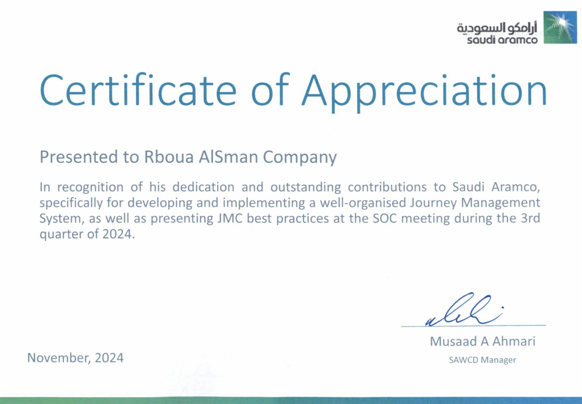 Journey Management Award